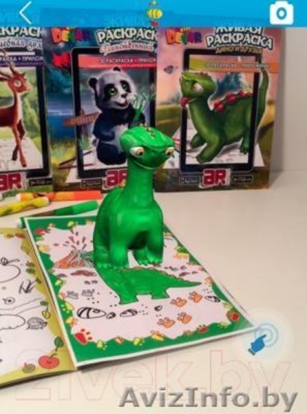 3D раскраски для детей! - Изображение #1, Объявление #1454261