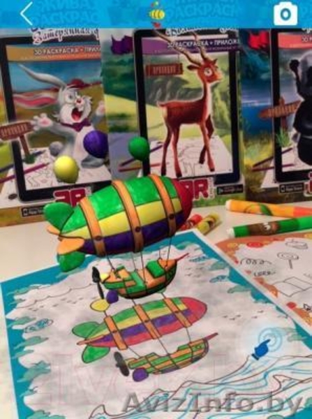 3D раскраски для детей! - Изображение #4, Объявление #1454261