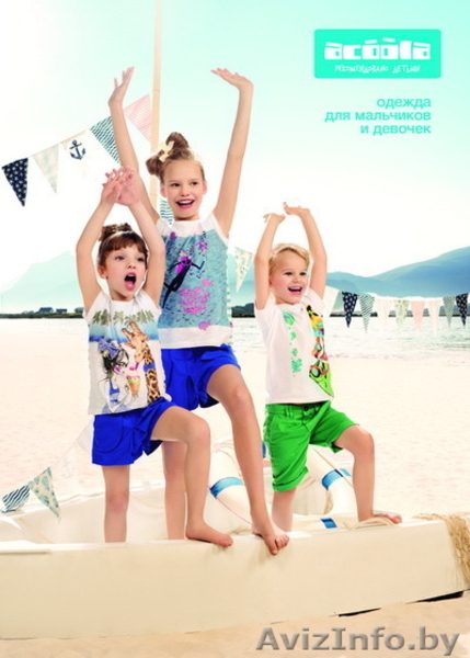 Детская и взрослая одежда оптом с документами по ценам производителей - Изображение #3, Объявление #1449200