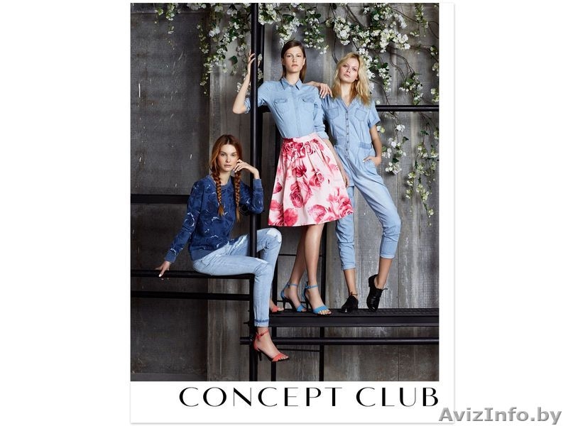 Детская и взрослая одежда оптом с документами по ценам производителей - Изображение #2, Объявление #1449200