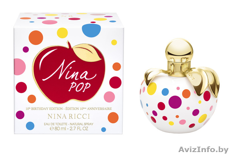 Оригинальная парфюмерия купить в Витебске - Изображение #2, Объявление #1448343