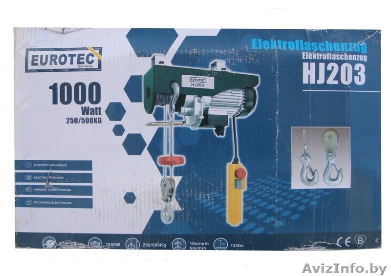 Лебёдка электрическая грузоподьёмностью - 500Кг - Изображение #8, Объявление #1469398