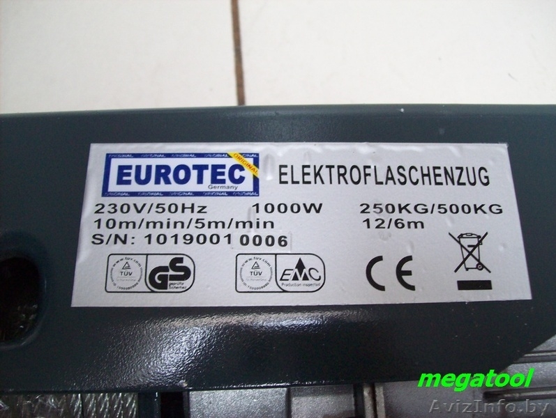 Лебёдка электрическая грузоподьёмностью - 500Кг - Изображение #3, Объявление #1469398