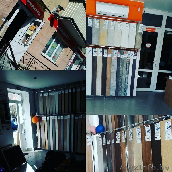 "Ламинат ", Окна ПВХ - Изображение #1, Объявление #1498624