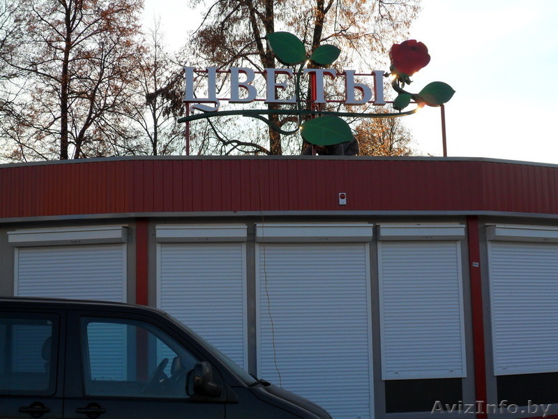 Вывески, стенды, световые короба, таблички - Изображение #6, Объявление #1556873