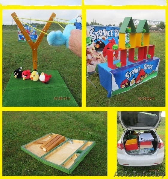 Детские аттракционы - Изображение #1, Объявление #1556905