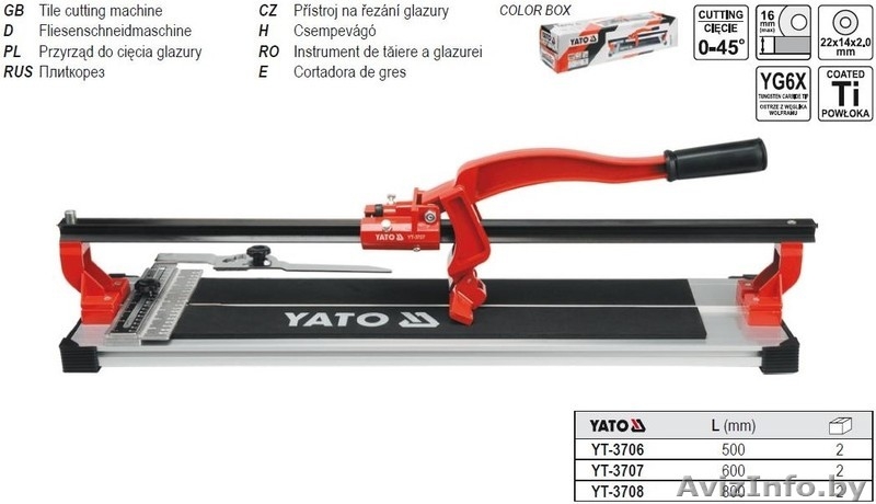 Продам плиткорез 800 мм, для резки плитки - Изображение #2, Объявление #1567649