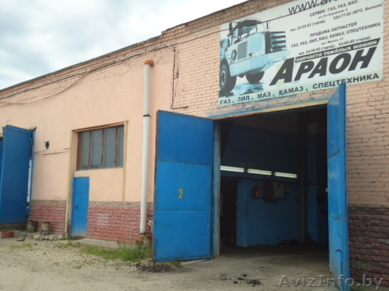 Автобоксы/автостоянка 833м.кв, 70 сот,все коммуникац, действующий бизнес, охрана - Изображение #4, Объявление #1565040