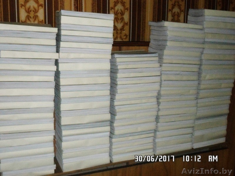 Подшивка документов в архив - Изображение #2, Объявление #1238318