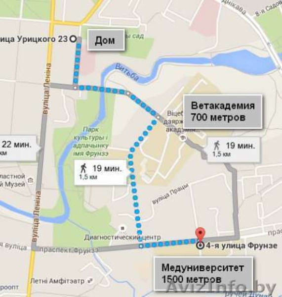  Сдам комнату в центре Витебска. (пл. Ленина).Wi-fi/Стиралка/Холодильник. - Изображение #1, Объявление #1576047