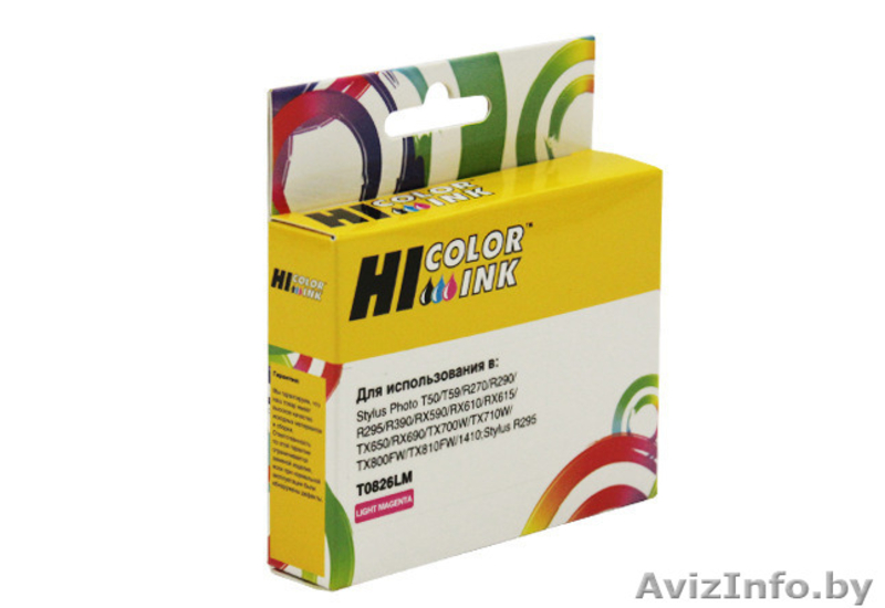 Совместимые струйные картриджи Hi-black  для принтеров Canon и Epson - Изображение #1, Объявление #1576356