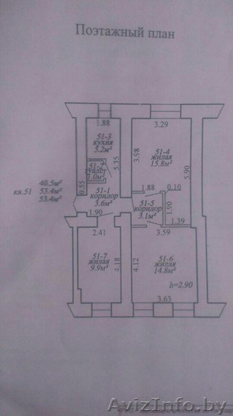 Срочно продам 3-х комнатную квартиру в витебске, ул.Советская д.23/34 - Изображение #3, Объявление #1593711