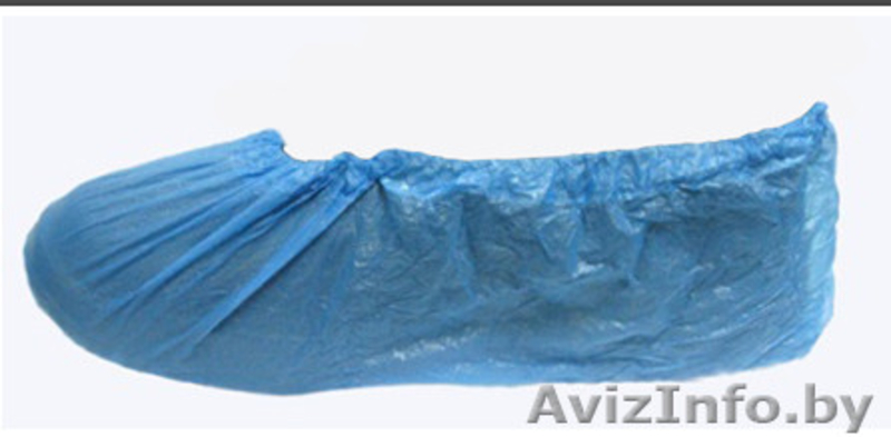 Спецодежда рабочая  и обувь в Смоленске - Изображение #3, Объявление #1616153
