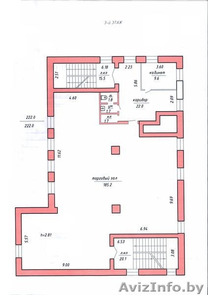 . Помещен. р-н Южного р-ка , 225м.кв. ремонт, под любой вид деятель  - Изображение #1, Объявление #1613275