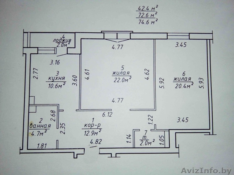 элитная 2-ух комнатная квартира - Изображение #2, Объявление #1620132
