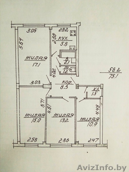 Детям по комнате - Изображение #4, Объявление #1621731