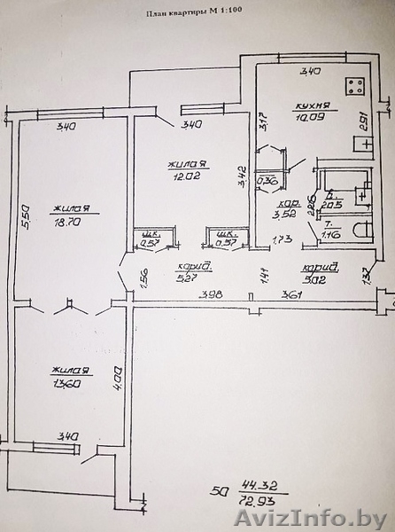 Срочно трешка большой площади по ул. Шумилинской - Изображение #2, Объявление #1614201