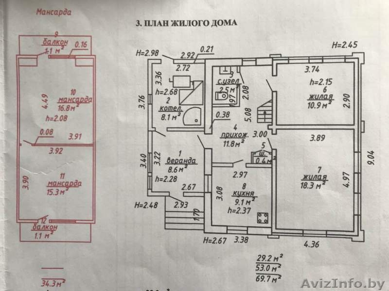 Коттедж, 2 гаража, баня на 25 сотках в пос.Октябрьский - Изображение #10, Объявление #1626347