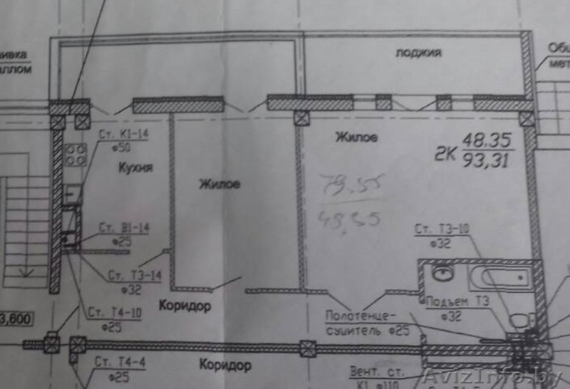 2-комнатная кв. в современном доме г. Витебск - Изображение #3, Объявление #1639974