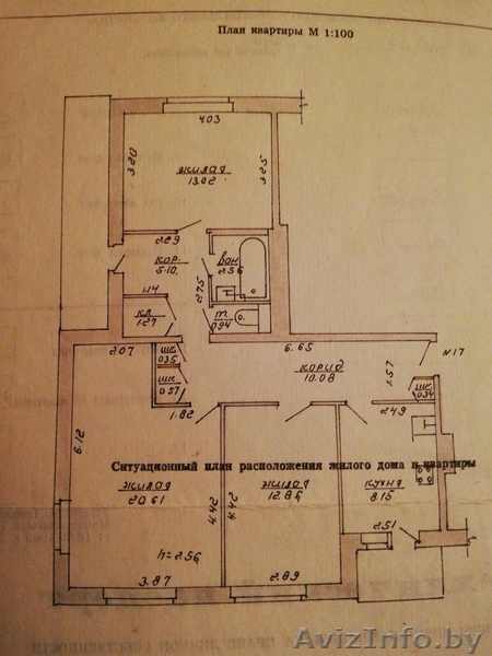 3 комнатная квартира, г. Витебск - Изображение #1, Объявление #1640029