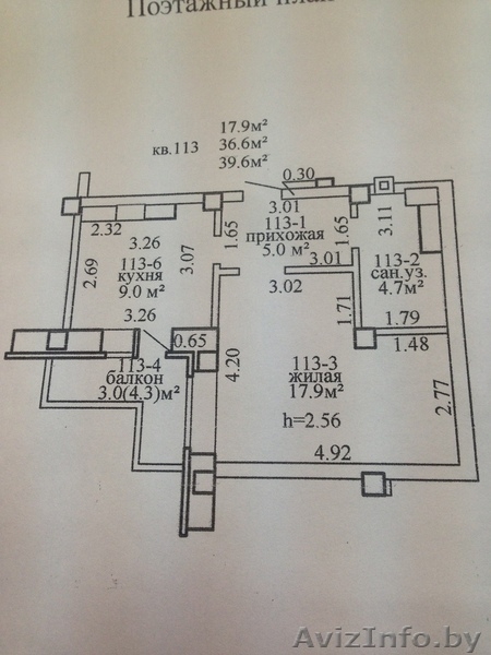 1- к. квартира по ул. Белобородова г. Витебск - Изображение #1, Объявление #1640031
