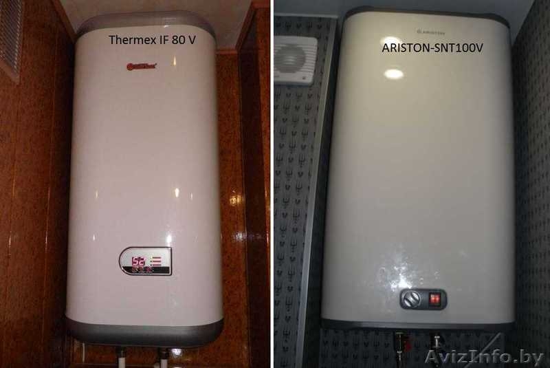 Отопление, водоснабжение, канализация под ключ Витебск - Изображение #5, Объявление #1640386