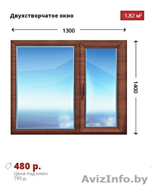 Деревянные Окна продажа / установка в Витебске - Изображение #3, Объявление #1640428