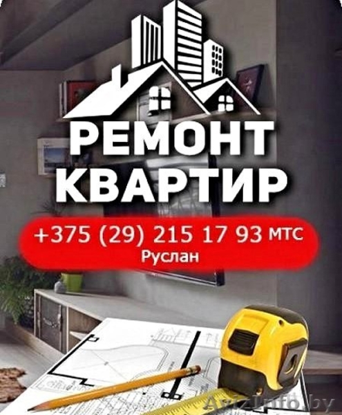 Установка межкомнатных дверей в Витебске - Изображение #2, Объявление #1640455