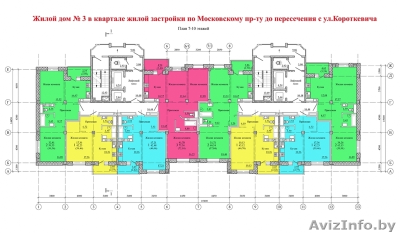 2-ком. в новом доме Билево 0 - Изображение #2, Объявление #1643487