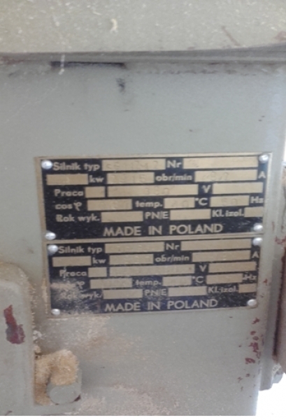 Станок фуговальный односторонний СФ4-1 - Изображение #2, Объявление #1645368