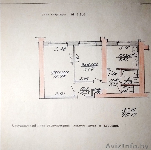 Рядом с домом парк - Изображение #1, Объявление #1642927