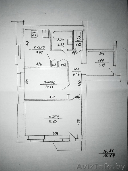 Отличные соседи, отличная цена - Изображение #3, Объявление #1642931