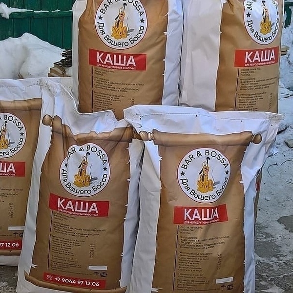 Каша быстрого приготовления для собак - Изображение #1, Объявление #1648210