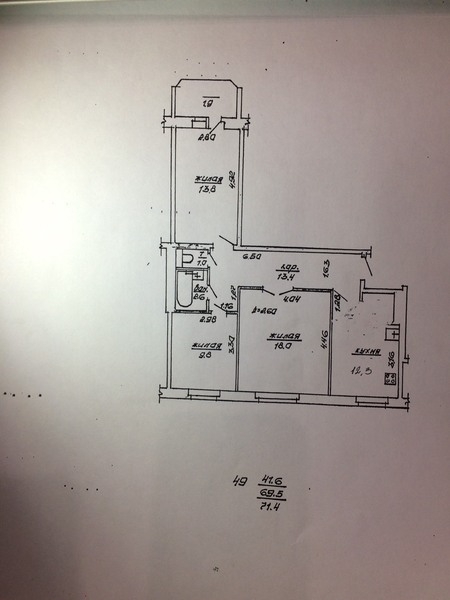Так много за столь малую плату  - Изображение #2, Объявление #1646728