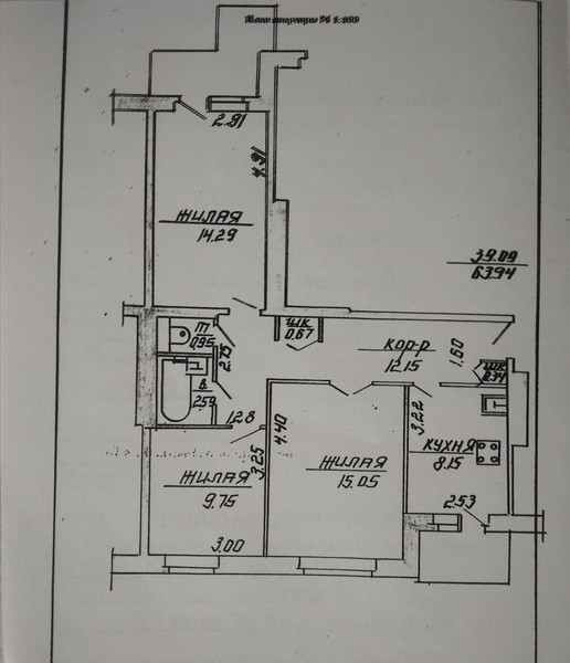 3-новой по Московскому проспекту, 2-университета - Изображение #9, Объявление #1654302