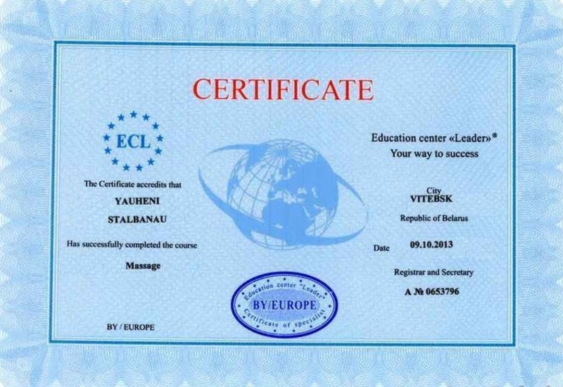 Услуги массажа в салоне или с выездом на дом - Изображение #4, Объявление #1432379