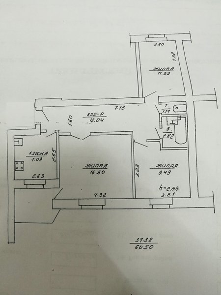 Продажа 3-х комнатной квартиры, Витебск, улица Карла Маркса - Изображение #3, Объявление #1672616